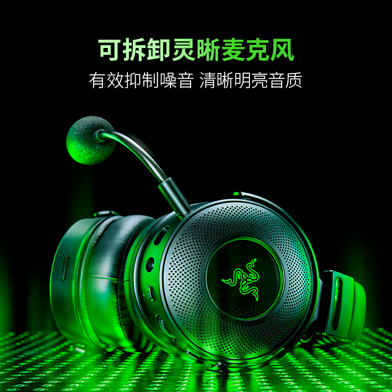 Razer Nari Ultimate Xbox One Wireless Headset How To Connect Razer