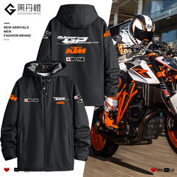 Ktm Motorcycle Motogp Racing Jacket Men's Trendy Brand Motorcycle Riding Jacket Windproof and Rainproof Jacket Ktm Motorcycle Motogp Racing Jacket Men's Trendy Brand Motorcycle Riding Jacket Windproof and Rainproof Jacket