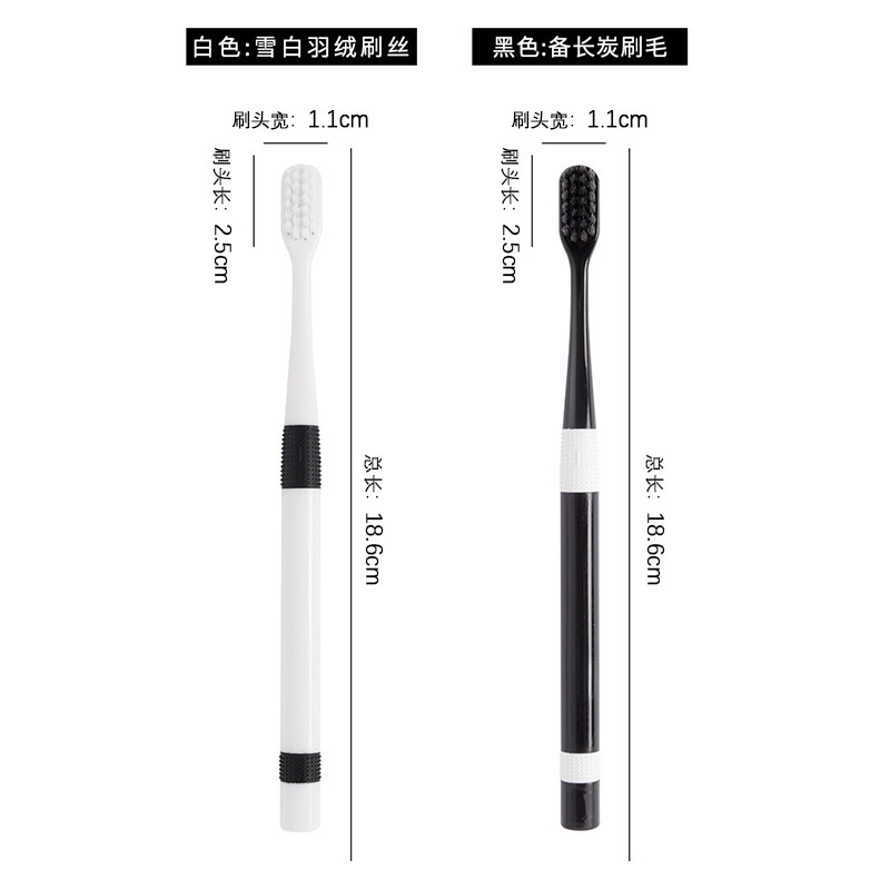 커플을 위한 부드러운 모를 갖춘 나노스케일 울트라소프트 광두칫솔, 초극세, 울트라소프트 패밀리팩, 치은출혈 방지 흑백 ??-