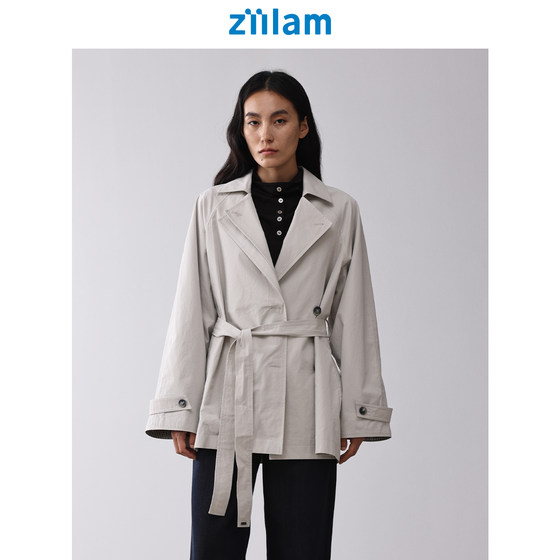 ziilam branch blue medium-length lace-up windbreaker 25 autumn horse cotton silhouette loose asymmetrical placket elegant jacket
ziilam branch blue medium-length lace-up windbreaker 25 autumn horse cotton silhouette loose asymmetrical placket elegant jacket