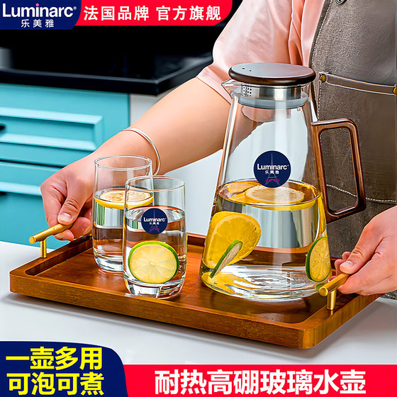 Lemeiya summer cold water kettle high borosilicate glass kettle large capacity cold water kettle food grade boiling kettle teapot Lemeiya summer cold water kettle high borosilicate glass kettle large capacity cold water kettle food grade boiling kettle teapot
