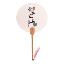 Minimum order of 1 piece, free design and drawing customized round fan Minimum order of 1 piece, free design and drawing customized round fan