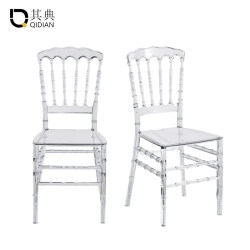 Acrylic Transparent Crystal Chair Hotel Banquet Hall Wedding Auditorium Outdoor Activities Plastic Napoleon Bamboo Chair Acrylic Transparent Crystal Chair Hotel Banquet Hall Wedding Auditorium Outdoor Activities Plastic Napoleon Bamboo Chair