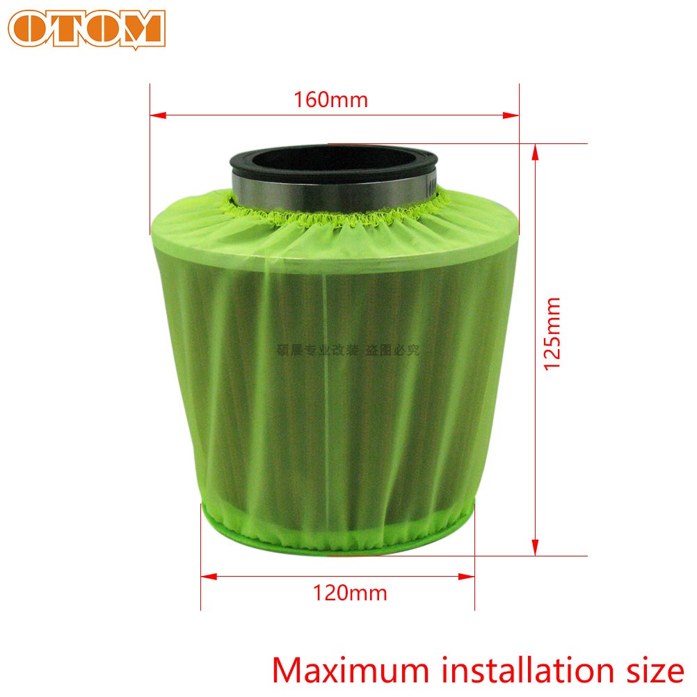 OTOM Motorcycle Mushroom Head Air Filter Sponge Sand Proof Cover Beach