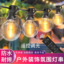 Outdoor Waterproof Led String Lights, Spherical, Plug-In, Can Be Connected in Series, for Festival, Courtyard, Camping, Canopy, Atmosphere Decoration String Lights Outdoor Waterproof Led String Lights, Spherical, Plug-In, Can Be Connected in Series, for Festival, Courtyard, Camping, Canopy, Atmosphere Decoration String Lights