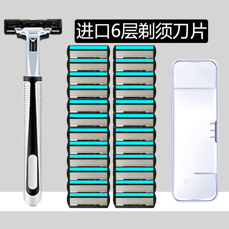 수입 6층 면도기 면도날 면도 헤드 수염 홀더 남성용 수동 면도기 공식 -