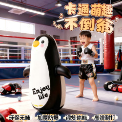 Penguin Inflatable Tumbler Toy Sandbag Penguin Inflatable Tumbler Toy Sandbag