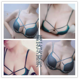 Sexy gathering bra cross-tempting W cup adjustment type upper support anti-sagging bra set with steel ring beautiful back 
Sexy gathering bra cross-tempting W cup adjustment type upper support anti-sagging bra set with steel ring beautiful back
