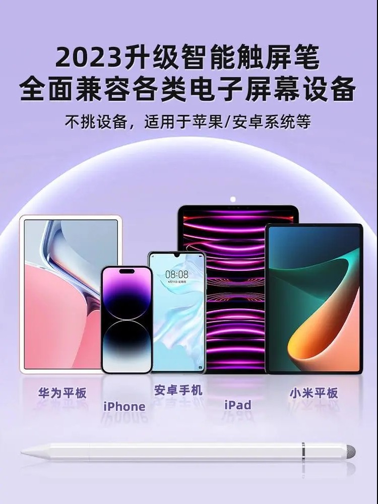 Pen Stylus Universal Evancl untuk iPad, Tablet Mudah Alih