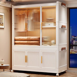 German Fq Wardrobe Storage Simple Foldable Large Capacity Reinforced Thickened Moisture-Proof Dust-Proof Bedroom Home Double-Door Cabinet German Fq Wardrobe Storage Simple Foldable Large Capacity Reinforced Thickened Moisture-Proof Dust-Proof Bedroom Home Double-Door Cabinet