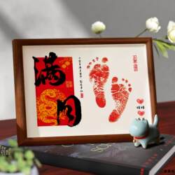 Baby one-month-old hand and footprint table set, snake baby's 100-day handprint and footprint commemorative photo frame ceremony supplies Baby one-month-old hand and footprint table set, snake baby's 100-day handprint and footprint commemorative photo frame ceremony supplies