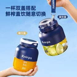 German's 2025 New Electric Juice Cup Large Capacity Wireless Mini Portable Juicer 38 Blade Can Crush Ice German's 2025 New Electric Juice Cup Large Capacity Wireless Mini Portable Juicer 38 Blade Can Crush Ice
