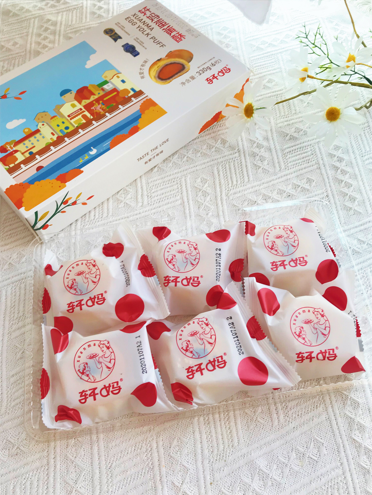 轩妈 休闲小吃零蛋黄酥 轩妈 休闲小吃零蛋黄酥