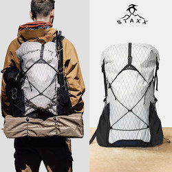 Professional Carrying System Lightweight Outdoor Backpack Large Capacity Waterproof Hiking and Camping Backpack Professional Carrying System Lightweight Outdoor Backpack Large Capacity Waterproof Hiking and Camping Backpack