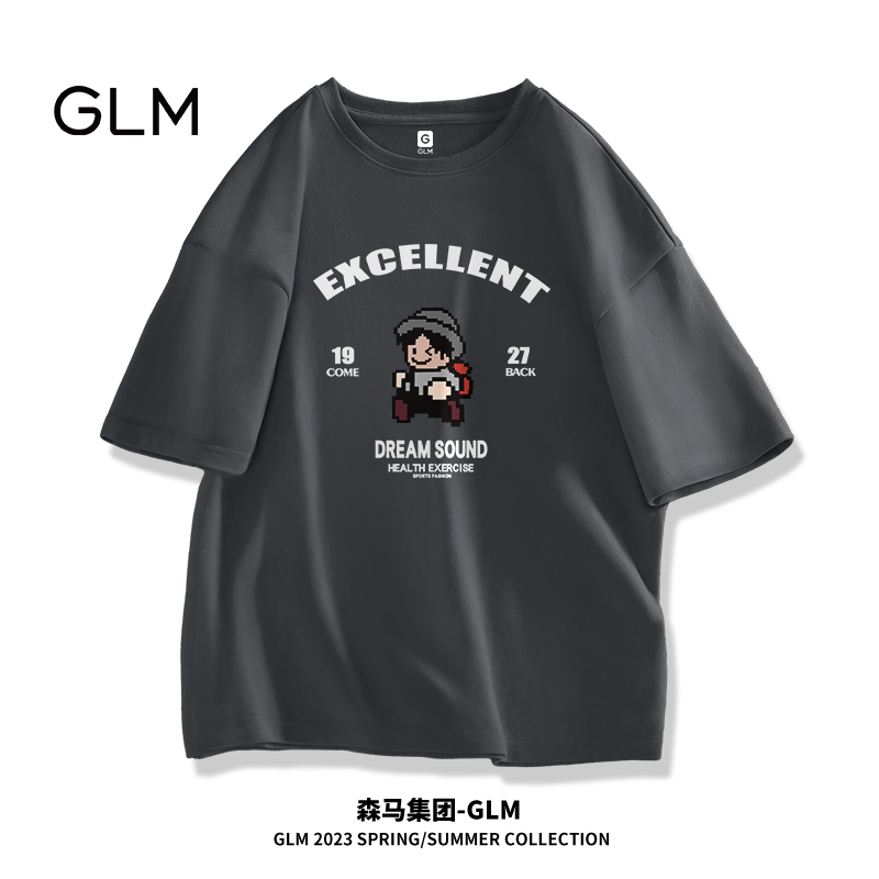 森马旗下轻商务潮牌，GLM 男士夏季美式高街oversize宽松纯棉短袖T恤*2件 多色