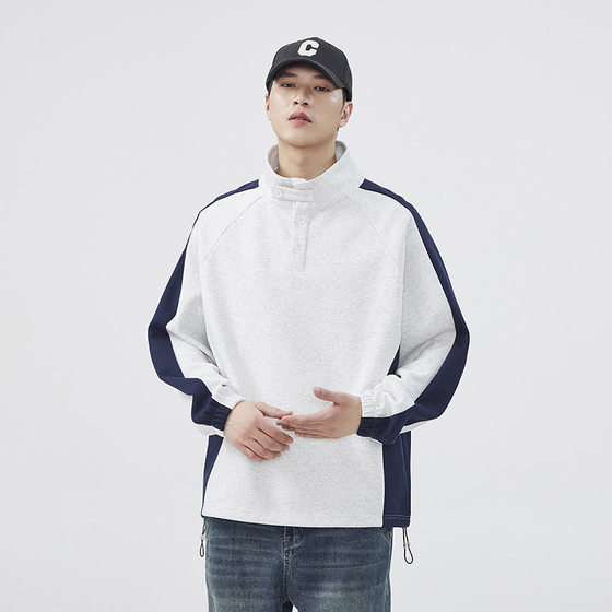 Japanese quality new 2025 autumn light mature casual men's sweatshirt striped pullover long sleeve fashion urban neckline
Japanese quality new 2025 autumn light mature casual men's sweatshirt striped pullover long sleeve fashion urban neckline