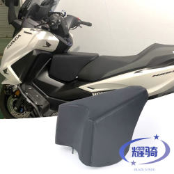 Honda Fosha 350 child seat cushion Honda Fosha 350 child seat cushion