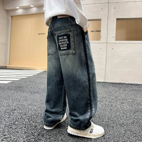 Jeans boys thin autumn gradient medium-sized children light blue boys super cool outfit puberty scimitar pants trend 
Jeans boys thin autumn gradient medium-sized children light blue boys super cool outfit puberty scimitar pants trend