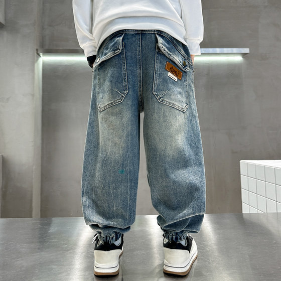 Boys autumn jeans little girl versatile and fashionable pants medium and big children washing puberty handsome fashionable early autumn
Boys autumn jeans little girl versatile and fashionable pants medium and big children washing puberty handsome fashionable early autumn