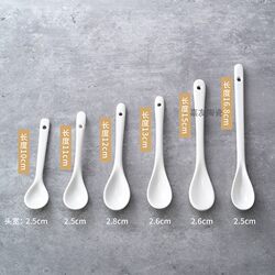 Coffee spoon small spoon ceramic seasoning spoon stirring spoon Coffee spoon small spoon ceramic seasoning spoon stirring spoon