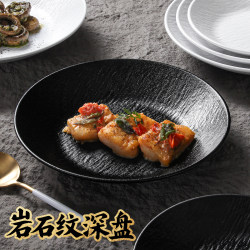 Five-Millimeter Melamine Tableware Plate, Imitation Porcelain Rock Pattern, Western-Style Pasta Plate, Restaurant Hotel Round Dish Plate, Steak Plate Five-Millimeter Melamine Tableware Plate, Imitation Porcelain Rock Pattern, Western-Style Pasta Plate, Restaurant Hotel Round Dish Plate, Steak Plate