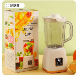 Household Juicer, Fully Automatic Juicer, Fruit Processor, Juice-Style Food Blender Cup Household Juicer, Fully Automatic Juicer, Fruit Processor, Juice-Style Food Blender Cup