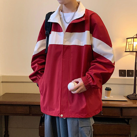 Japanese quality 2025 spring new ins Hong Kong style hooded jacket men loose trend couple wearing double-sided students
Japanese quality 2025 spring new ins Hong Kong style hooded jacket men loose trend couple wearing double-sided students