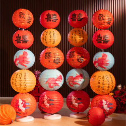 Wedding and Engagement Double Happiness Character Lanterns, Pillars, Wedding Room Bedroom Decoration Set, Trendy Living Room New House Photo Props Wedding and Engagement Double Happiness Character Lanterns, Pillars, Wedding Room Bedroom Decoration Set, Trendy Living Room New House Photo Props