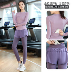 Professional Running Quick-Drying Autumn Suit 2025 New Trendy Yoga Wear Elastic Jacket Fitness Training Clothes Long Sleeve Professional Running Quick-Drying Autumn Suit 2025 New Trendy Yoga Wear Elastic Jacket Fitness Training Clothes Long Sleeve