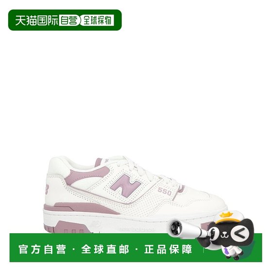 1h refundable Hong Kong Direct Mail New Balance Women's Sports Shoes White White Comfortable
1h refundable Hong Kong Direct Mail New Balance Women's Sports Shoes White White Comfortable