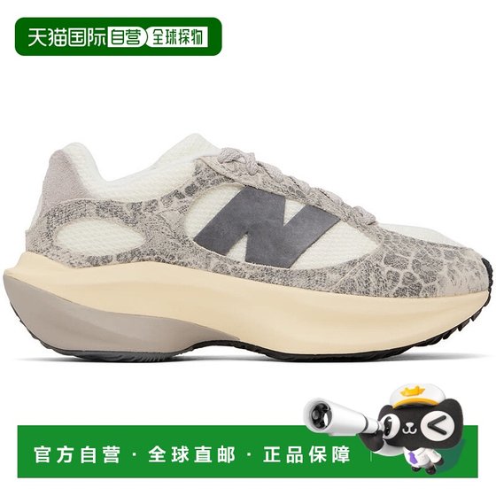 1h refundable Hong Kong Direct Mail New Balance Women's Gray WRPD Sports Shoes UWRP
1h refundable Hong Kong Direct Mail New Balance Women's Gray WRPD Sports Shoes UWRP