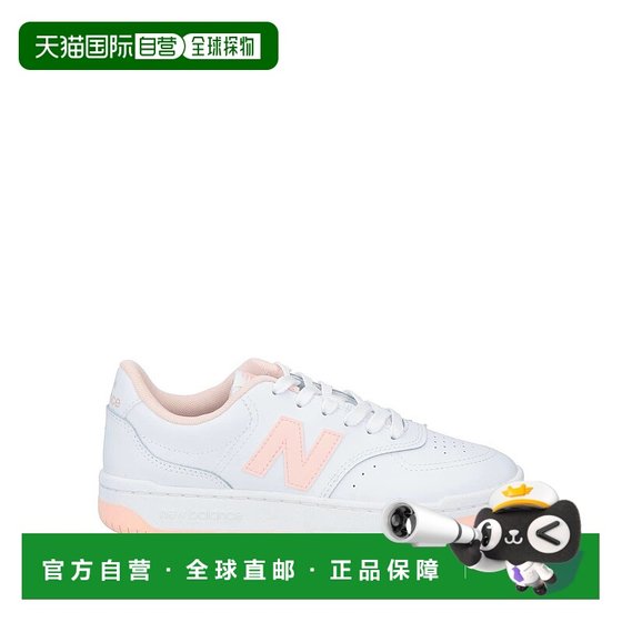 1h refundable Hong Kong Direct Mail New Balance Women's Sports Shoes White White Comfortable
1h refundable Hong Kong Direct Mail New Balance Women's Sports Shoes White White Comfortable
