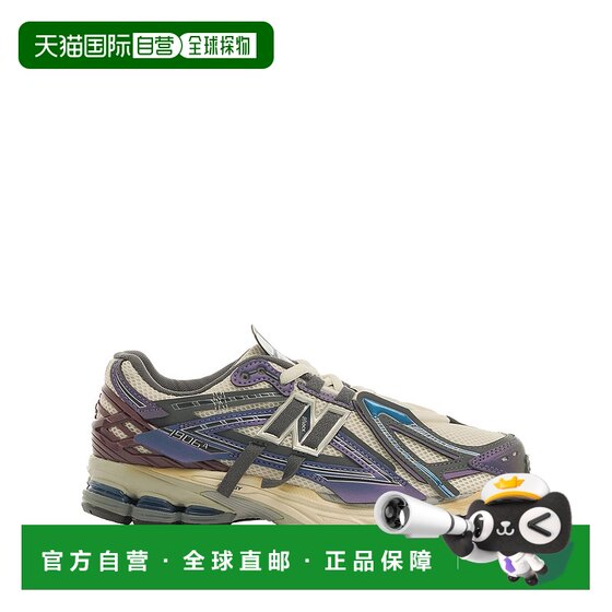 1h refundable European direct mail new balance men's running shoes sports shoes
1h refundable European direct mail new balance men's running shoes sports shoes