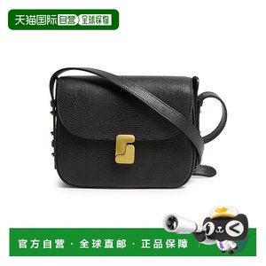 1 hour refundable Hong Kong direct mail Soeur women's Bellissima mini bag black black comfortable 
1 hour refundable Hong Kong direct mail Soeur women's Bellissima mini bag black black comfortable
