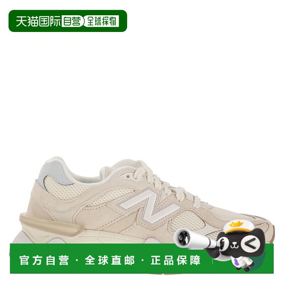 1h refundable Hong Kong Direct Mail New Balance Men's 9060 Sports Shoes U9060AUA
1h refundable Hong Kong Direct Mail New Balance Men's 9060 Sports Shoes U9060AUA