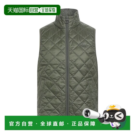 1h refundable Hong Kong direct mail Barbour Men's vest green green Comfortable and fashionable
1h refundable Hong Kong direct mail Barbour Men's vest green green Comfortable and fashionable