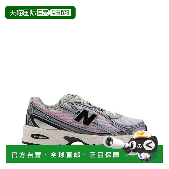 1h refundable Hong Kong Direct Mail New Balance Women's Pink Sneakers U740YG2PIN
1h refundable Hong Kong Direct Mail New Balance Women's Pink Sneakers U740YG2PIN