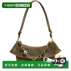 Hong Kong direct mail LOEWE Women's Ola dumpling-shaped medium raffia woven calfskin bag 
Hong Kong direct mail LOEWE Women's Ola dumpling-shaped medium raffia woven calfskin bag