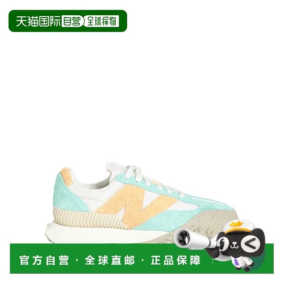 1h refundable Hong Kong Direct Mail New Balance Women's Sports Shoes Green Green Comfortable
1h refundable Hong Kong Direct Mail New Balance Women's Sports Shoes Green Green Comfortable