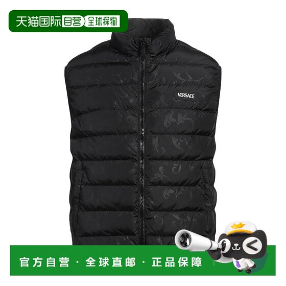 1h refundable Hong Kong direct mail Versace Men's vest black black Comfortable and fashionable
1h refundable Hong Kong direct mail Versace Men's vest black black Comfortable and fashionable