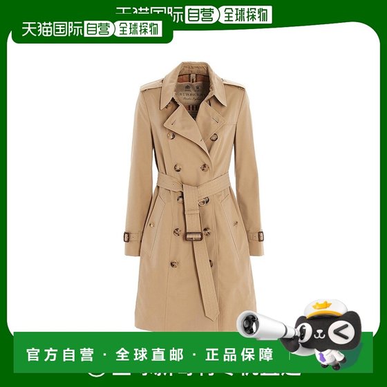 1h refundable European direct mail burberry women's windbreaker
1h refundable European direct mail burberry women's windbreaker