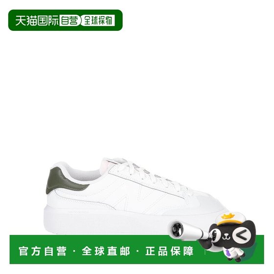 1h refundable Hong Kong Direct Mail New Balance Women's Sports Shoes White White Comfortable
1h refundable Hong Kong Direct Mail New Balance Women's Sports Shoes White White Comfortable