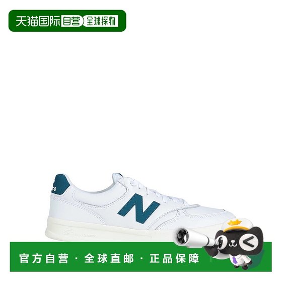 1h refundable Hong Kong Direct Mail New Balance Women's Sports Shoes White White Comfortable
1h refundable Hong Kong Direct Mail New Balance Women's Sports Shoes White White Comfortable