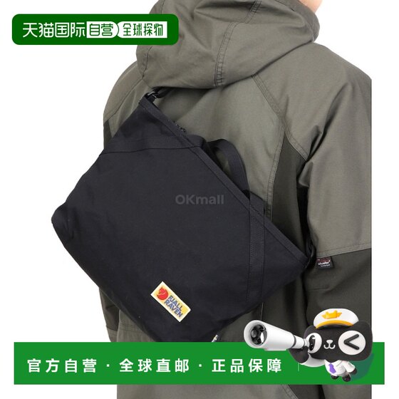 South Korea direct mail fjallraven Swedish Arctic Fox Vardag crossbody bag (27247/55
South Korea direct mail fjallraven Swedish Arctic Fox Vardag crossbody bag (27247/55