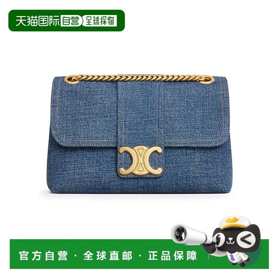 Hong Kong direct mail Celine women's victoire medium denim bag 
Hong Kong direct mail Celine women's victoire medium denim bag