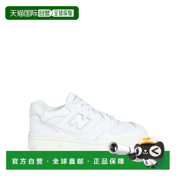 1h refundable Hong Kong Direct Mail New Balance Women's Sports Shoes White White Comfortable
1h refundable Hong Kong Direct Mail New Balance Women's Sports Shoes White White Comfortable