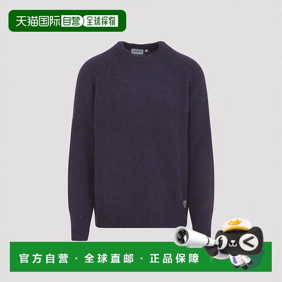 1h refundable Hong Kong Direct Mail CARHARTT WIP Men's Carhartt Wip Anglistic Sweater
1h refundable Hong Kong Direct Mail CARHARTT WIP Men's Carhartt Wip Anglistic Sweater