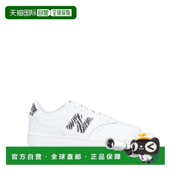 1h refundable Hong Kong Direct Mail New Balance Women's Sports Shoes White White Comfortable
1h refundable Hong Kong Direct Mail New Balance Women's Sports Shoes White White Comfortable