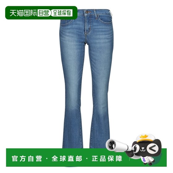European Direct Mail Levi's 315 SHAPING BOOT Women's Clothing Micro-Roof Boots Denim
European Direct Mail Levi's 315 SHAPING BOOT Women's Clothing Micro-Roof Boots Denim