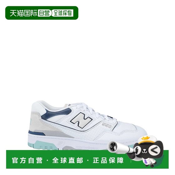 1h refundable Hong Kong Direct Mail New Balance Men's Sports Shoes White White Comfortable
1h refundable Hong Kong Direct Mail New Balance Men's Sports Shoes White White Comfortable